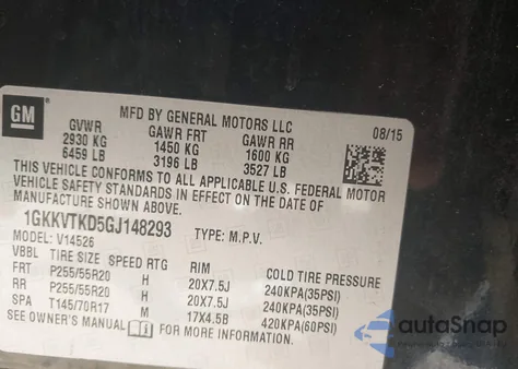 2016 GMC Acadia Denali из США, поврежденный, VIN 1GKKVTKD5GJ148293